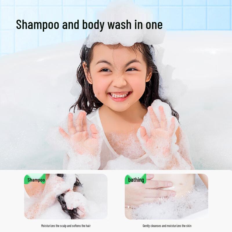 Froschkönig Feuchtigkeitsspendende Milch-Essenz 2-in-1 Shampoo & Duschgel