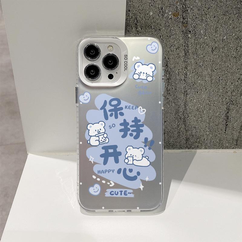 Stay Happy Cute Bear Phone Case for All Inclusive for IPhone15 for Apple 14promax Anti-fall Phone Case