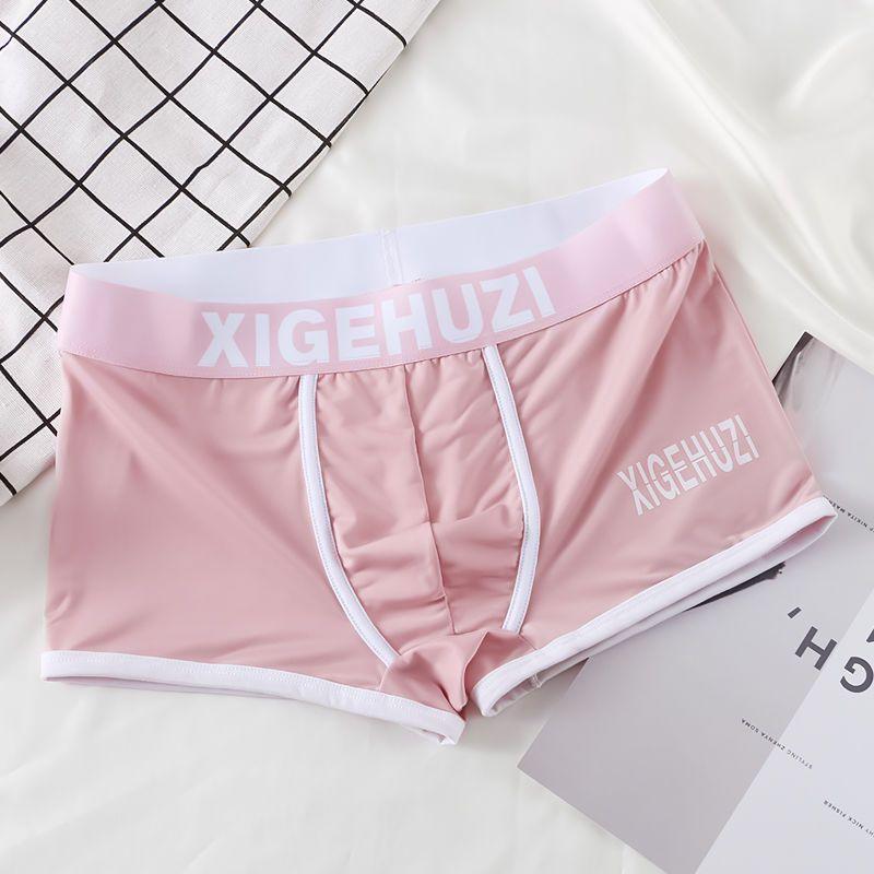 Men Boxer Underwear Mid-rise Wide Elastic Waistband U-Convex Shorts Briefs Breathable Panties