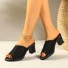 Summer Fashion Non-slip Rhinestone Comfortable Ladies Sandals