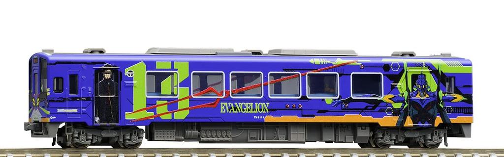 TOMYTEC TOMIX N Gauge Tenryu Hamanako Railway TH2100 Type TH2111 Wrapping Train 8610 Railway Model Diesel Car Car/Evangelion