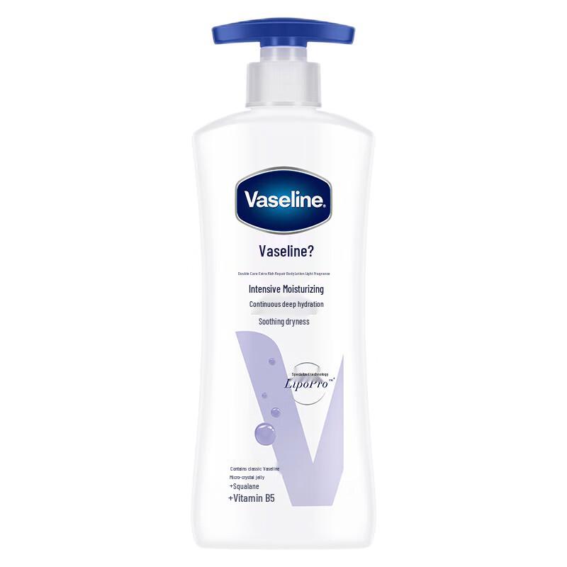 Vaseline Deep Repair Moisturizing Body Lotion