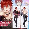 Game Ensemble Stars Amagi Rinne Dakimakura Hugging Body Pillow Case Anime Peach Skin Fullbody Pillow Cover Drop Shipping