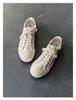 Men's Casual Distressed White Leather Shoes - Lightweight, Soft Sole, Versatile Fashion Sneakers X511