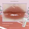 Flower Knows Midsummer Night Film-Forming Lip Gloss Nude Color Series Lip Glaze Little Flower Fairy Whitening Glass Lip Hydrating Mirror Lipstick