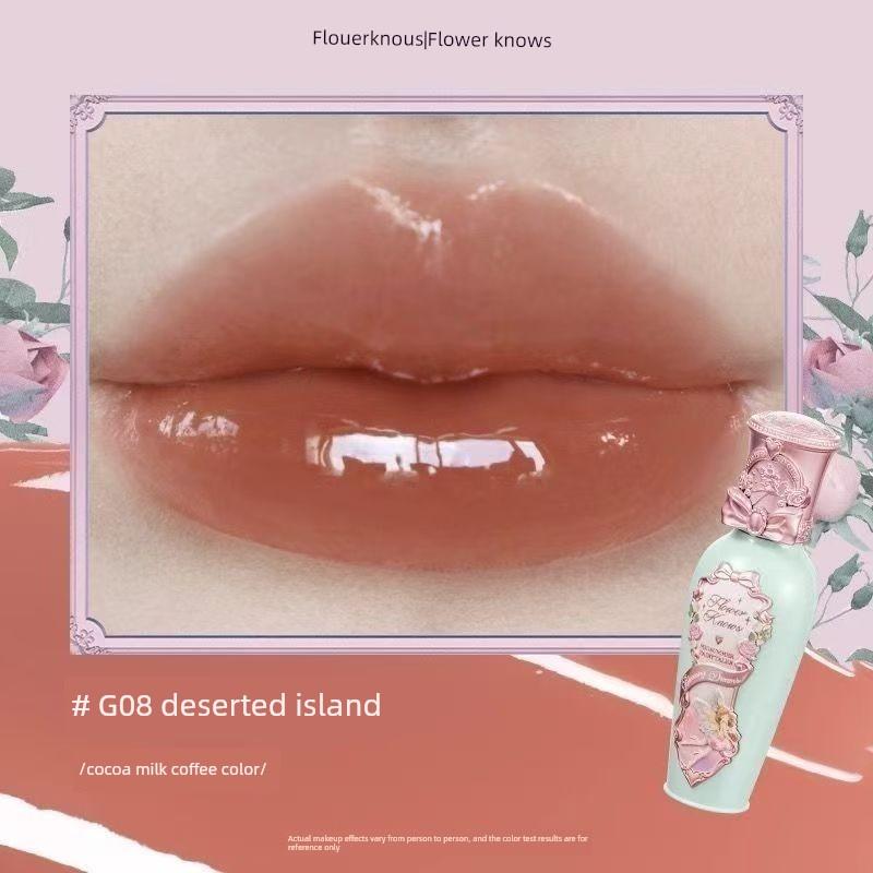 Flower Knows Midsummer Night Film-Forming Lip Gloss Nude Color Series Lip Glaze Little Flower Fairy Whitening Glass Lip Hydrating Mirror Lipstick