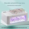 מנורת ציפורניים UV ניידת 180W בעוצמה גבוהה לייבוש מהיר של לק ג'ל עם משענת כפולה לידיים
