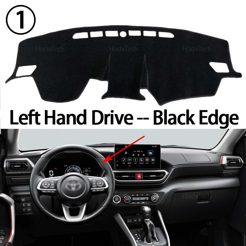 

For Toyota Raize Daihatsu Rocky A200 2019~2021 Accessories Auto Dashboard Cover Dash Mat Board Pad Carpet Dashmat Anti-UV Mats