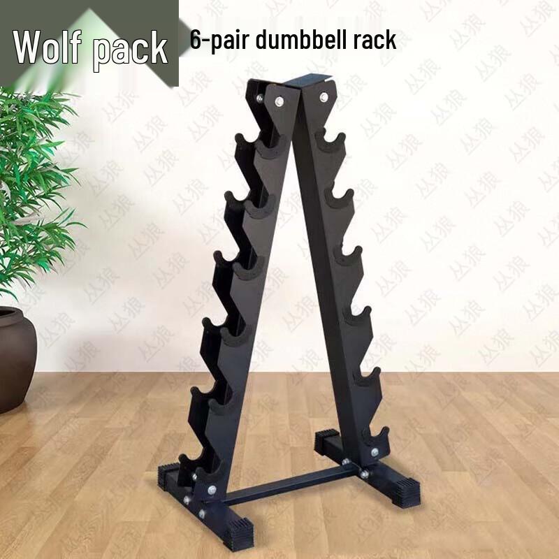 Conglang A-Frame Dumbbell Storage Rack