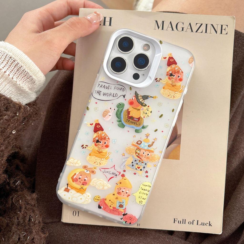 Starry Sky Full Cover Soft Case for iPhone 15/14/13/12, Fits 16 Pro Max, Cute Couple Design