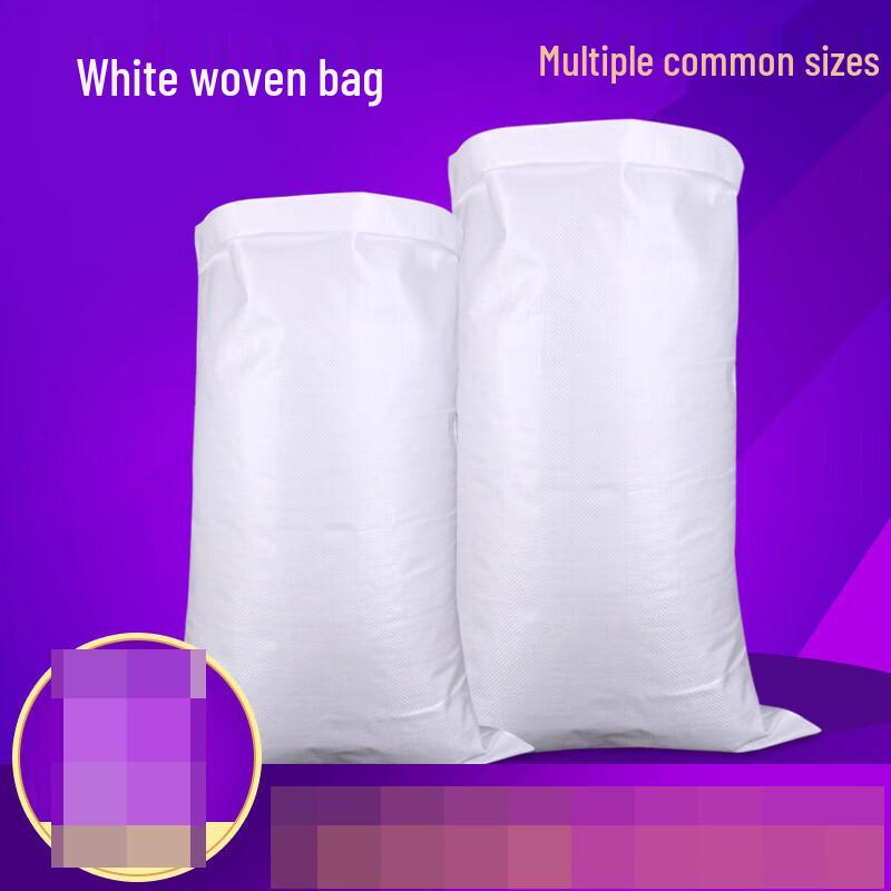 Songyun Bright White Heavy-Duty Woven Bag