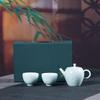 Portable Kung Fu Tea Set