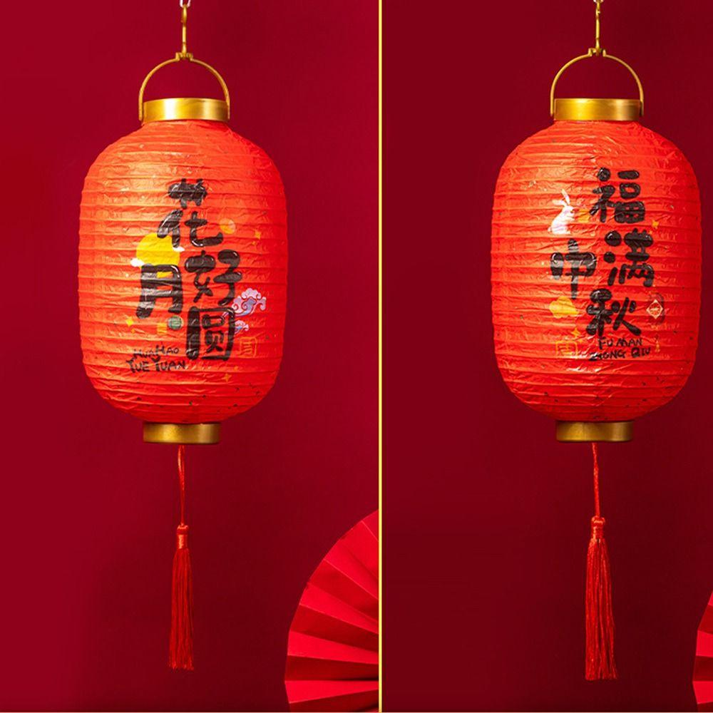 Chinese Style Chinese Style Lantern Traditional Festival Hanging Festival Antique Lantern Portable Good Luck Round Paper Lantern