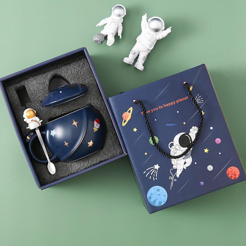 UD Creative Ceramic Planet Coffee Mug 450ml Gift Box