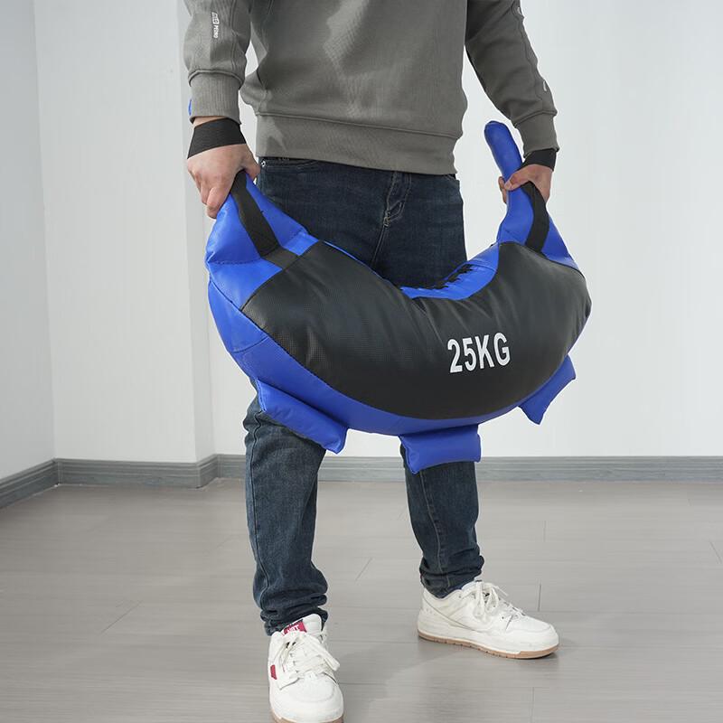 

Fāng Wēi Bulgarian Training Bag