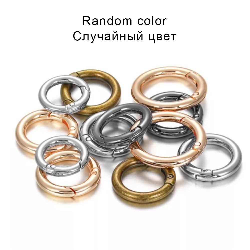 5Pcs/Lot O Ring Clasp Metal Spring Gate Keyring Buckles Clips Carabiner Handbags Dog Chains For DIY Jewelry Making Findings