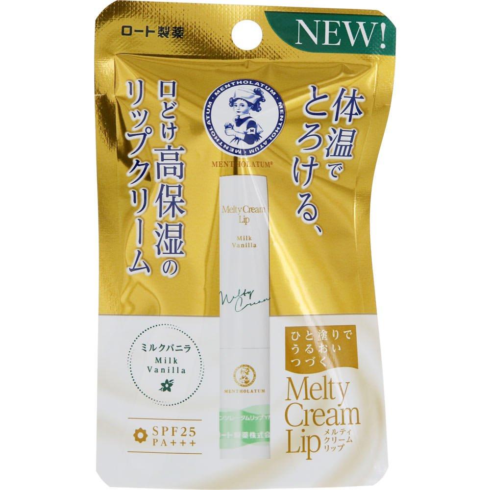 Mentholatum Rty Mentholatum Melty Cream Lip Milk Vanilla 2,4g
