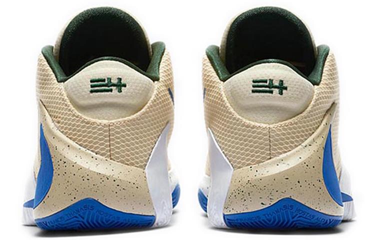 Nike Zoom Freak 1 Cream City BQ5422-200