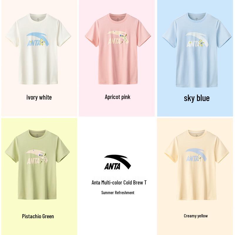 Anta Women's Cold Brew Printed Short Sleeve T-Shirt