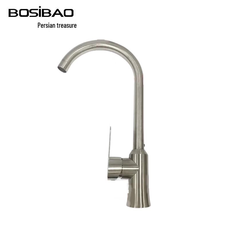 BOSIBAO 304 Stainless Steel High-Arc Single Cold Kitchen Faucet