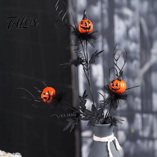 Haunted House Accessories Halloween Pumpkin Stem Decor, Black Maple Leaf Artificial Branch for Indoor Outdoor Decorations Party Scene, Spooky Festive