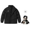 Li Ning Football Puffer Jacket Unisex YJMU033-1