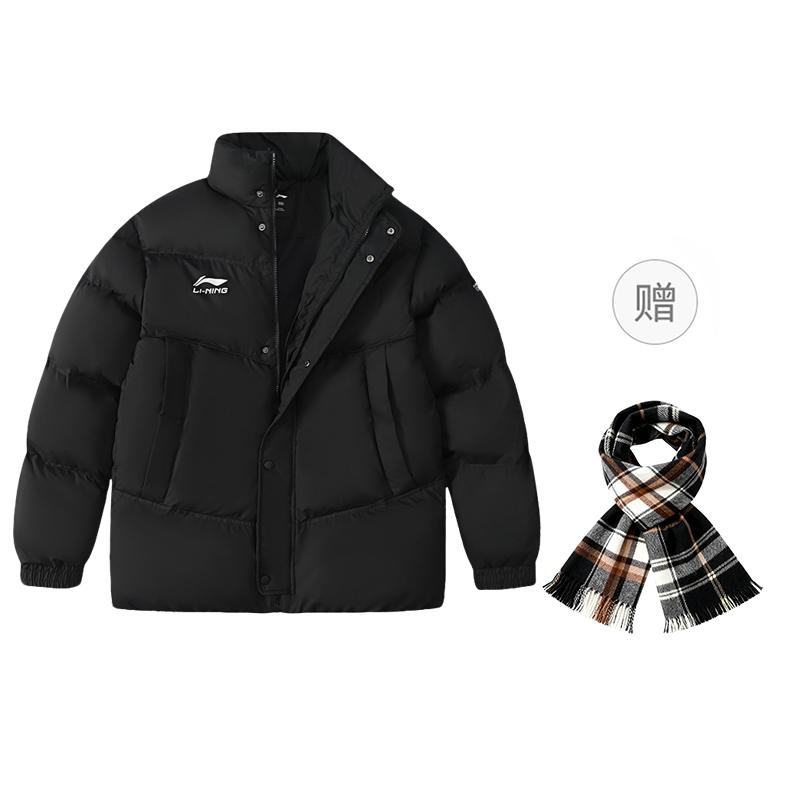 Li Ning Football Puffer Jacket Unisex YJMU033-1 2XL