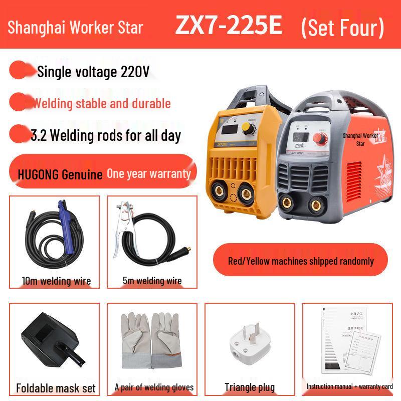270K Inverter DC 220V Manual Welder - All Copper, Household Welding Machine