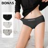 Bragas – Bikinis, tanga, tangas de hilo, hipsters, slips y retro