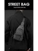 WEPOWER Men's High-End Outdoor Crossbody & Shoulder Bag