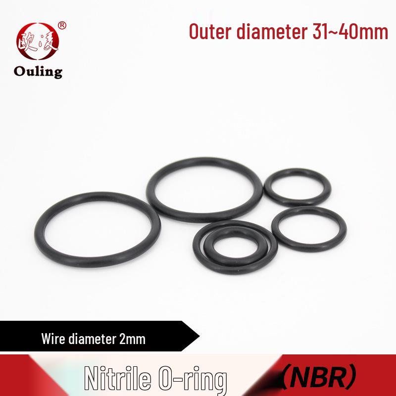 Nitrile O-ring Seal Ring OD 31-40mm x 2mm, Waterproof  Oil-resistant OD 32*2mm (20 pcs) Black Nitrile O-ring