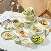 Beijinjie Nordic Ceramic Dinnerware Set