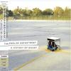 Musikkalbum
