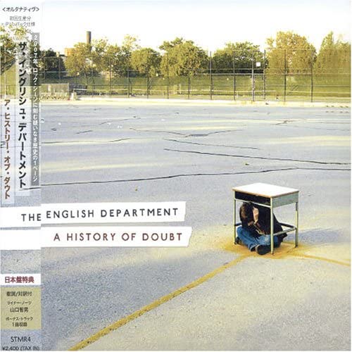 

CD - A History of Doubt (Limited Edition STMR4 Japan ObiRock Used
