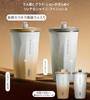 [Social Media Trend] TYESO Tumbler with Straw, 470ml, Stainless Steel, with Lid, Vacuum Insulated, Keeps Drinks Hot or Cold, Portable, Direct