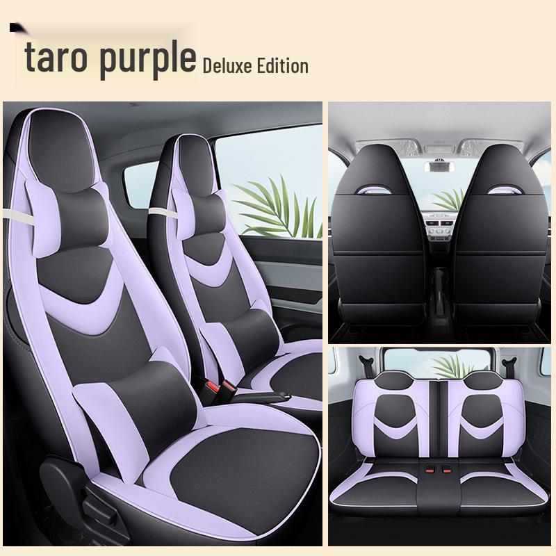 Chery QQ Ice Cream Sundae Electric Car Leather Seat Cover - Cute, Full Wrap, Four Seasons Compatible, 2022 Edition.