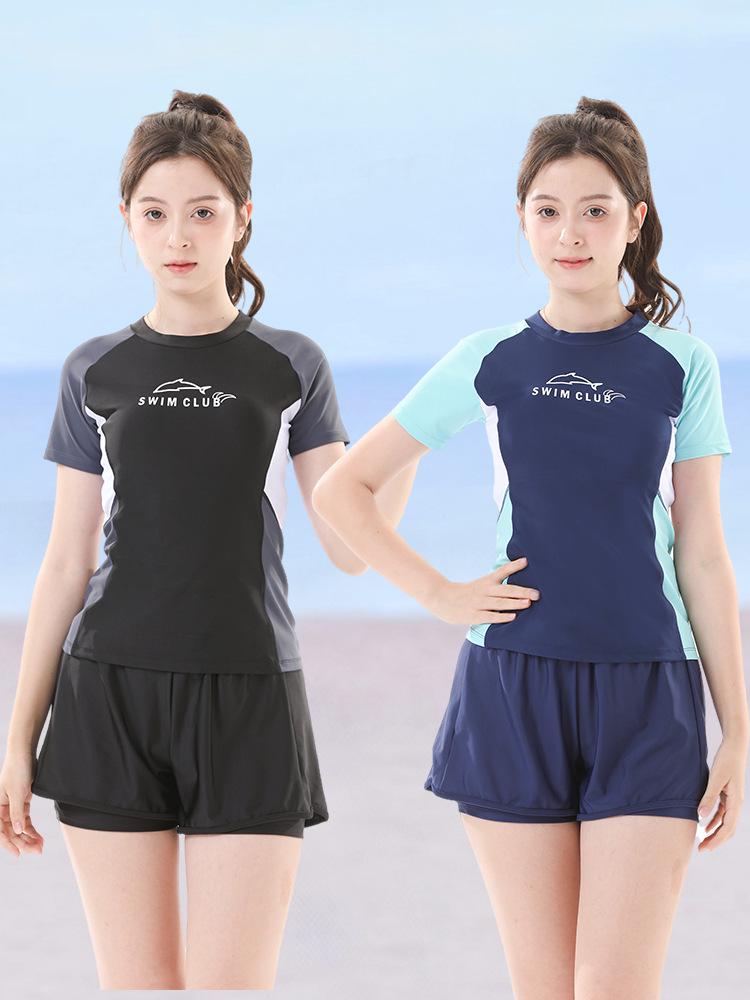 Women's 2026 Slim-Fit Two-Piece Swimsuit: Conservative, Belly-Covering, Professional Sports Briefs