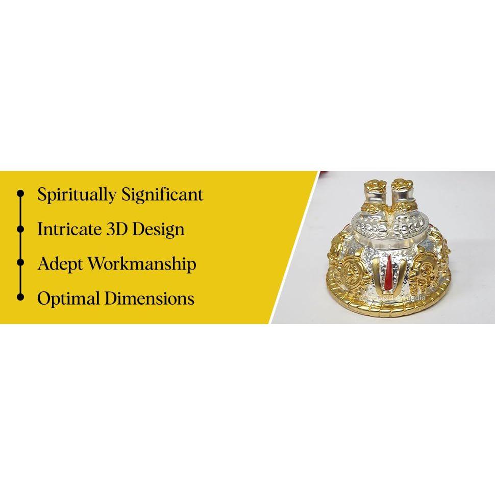 Lord Balaji Charan Paduka Gold Silver Plated Two Tone Matte Finish Vishnu Charan Paduka for Pooja Room/Car Venkateswara