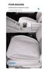 Universal All-Season Ventilated Car Seat Cushion for Jiangling Yushang 350/330