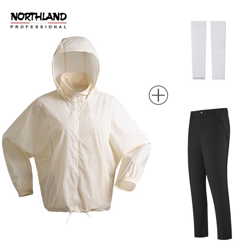 Northland Женский набор для защиты от солнца (Куртка, Брюки, Рукава) 155/64A