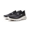Li-Ning Men's Fashion Casual Shoes V221-1