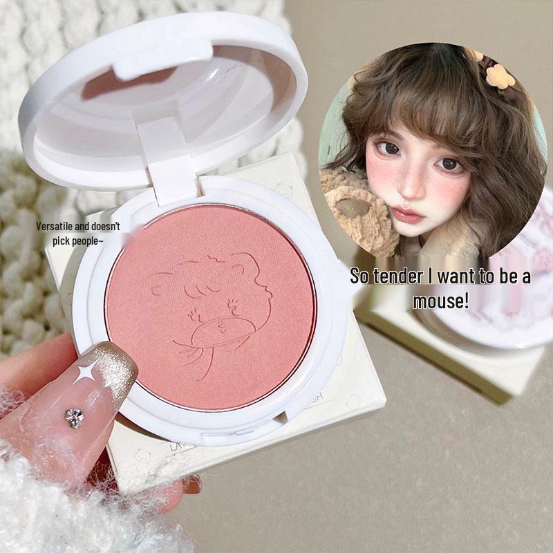 TSOI Latte Bear Monochrome Blush Natural Easy-Apply Makeup Versatile High-Color Energetic Girl.