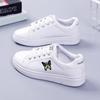New Lace-Up White Sneakers – Soft-Sole Versatile Student Shoes, Slip-On Lightweight Casual Athletic Footwear for Women