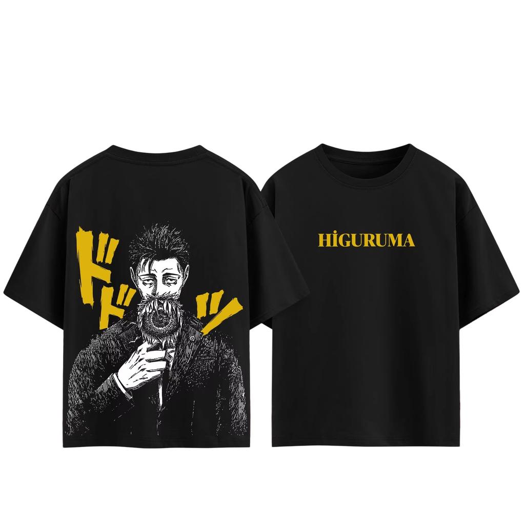 Jujutsu Kaisen Hiromi Higuruma T-Shirt, Unisex Summer Cotton Y2K Style Apparel, Fashion Short Sleeve Top for Anime Fans T-shirt