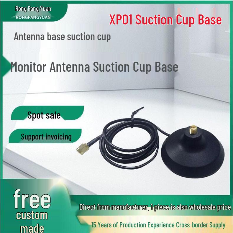 Enhanced Wireless Network Antenna Base with Suction Cup for Routers and Monitors