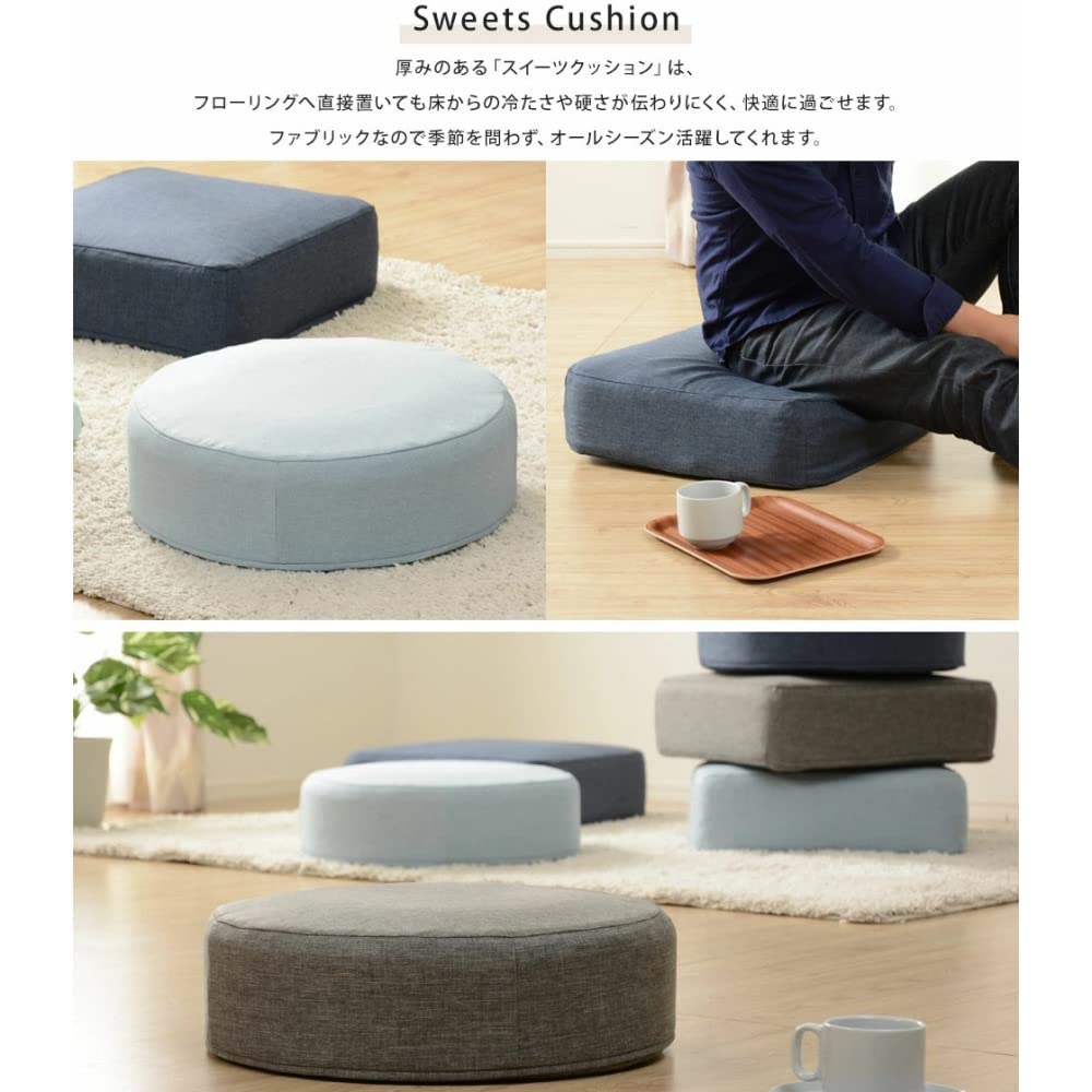 Seltan Cushion Darian Green Washable Cover SWEETS Square Memory Foam Sheet Made In Japan A366t-562GRN
