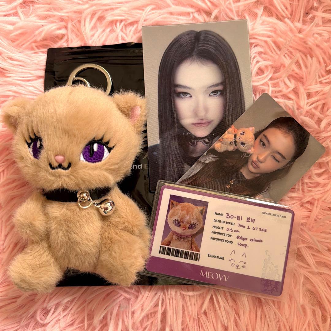 [USED] MEOVV ELLA BITE NOW KITTY PLUSH Keyring