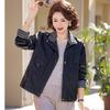 Elegant Women's Faux Leather Spring Jacket