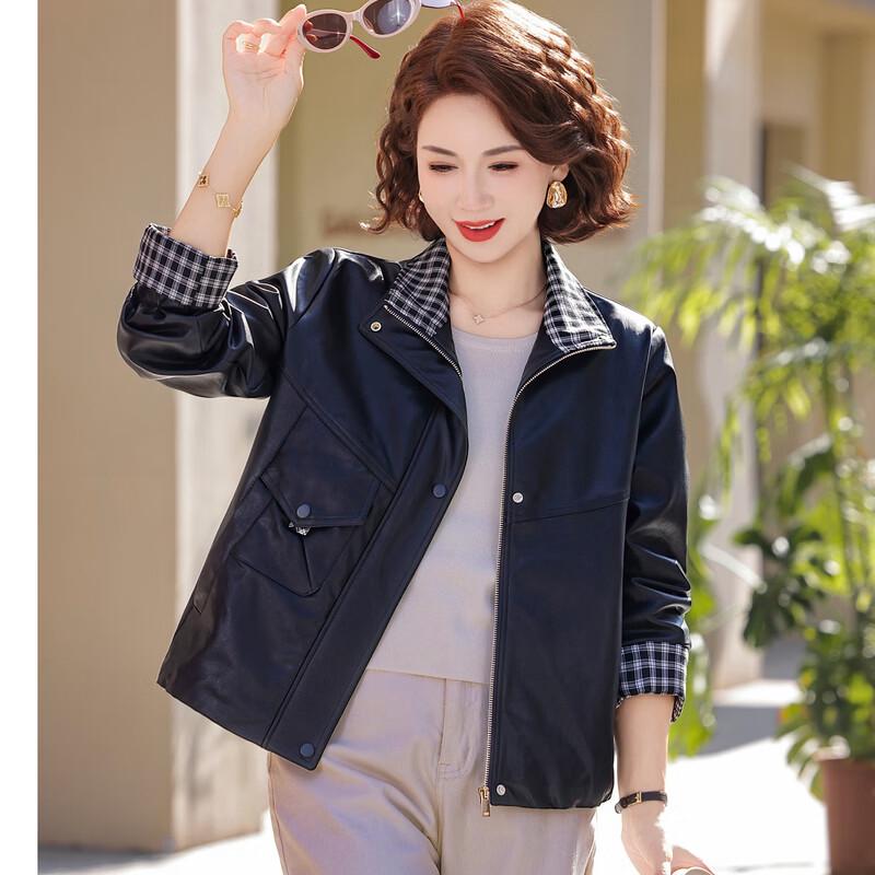 Elegant Women's Faux Leather Spring Jacket