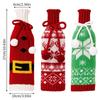 1Pcs Christmas Wine Bottle Covers Cartoon Santa Snowman Knitted Red Wine Bottle Bags New Year Party Xmas Dinner Table Decoration
